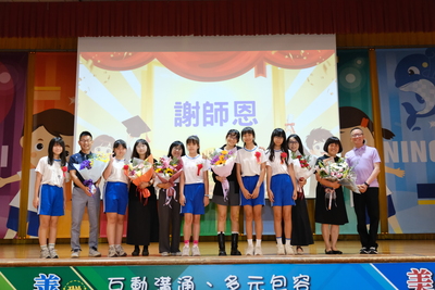 勁歌熱舞